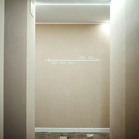Rittmeyer 아파트 *